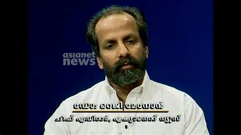 dr raji menon asianet